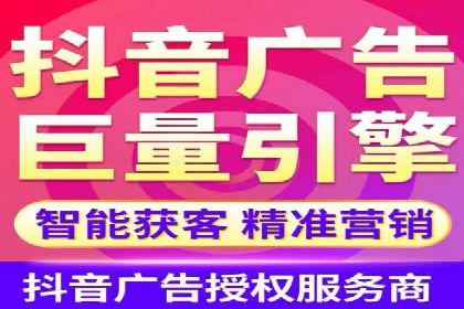 百度SEM代运营策略：如何精准投放广告