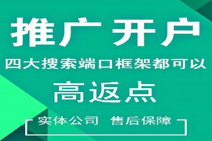 信息流优化对品牌营销的影响