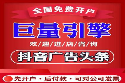 某SEM外包公司广告投放策略及效果评估